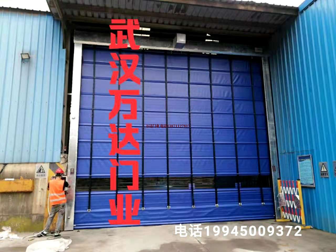 涟源快速卷帘门