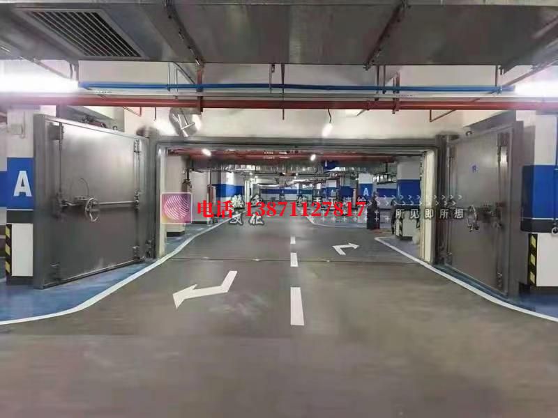 涟源密闭防护门