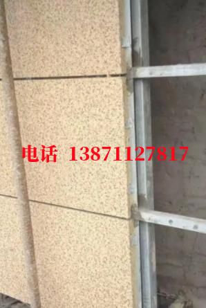 涟源外墙ET板